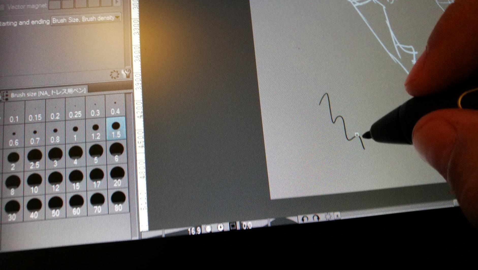 HUION KAMVAS Pro 16 Drawing Tablet with Screen 15.6