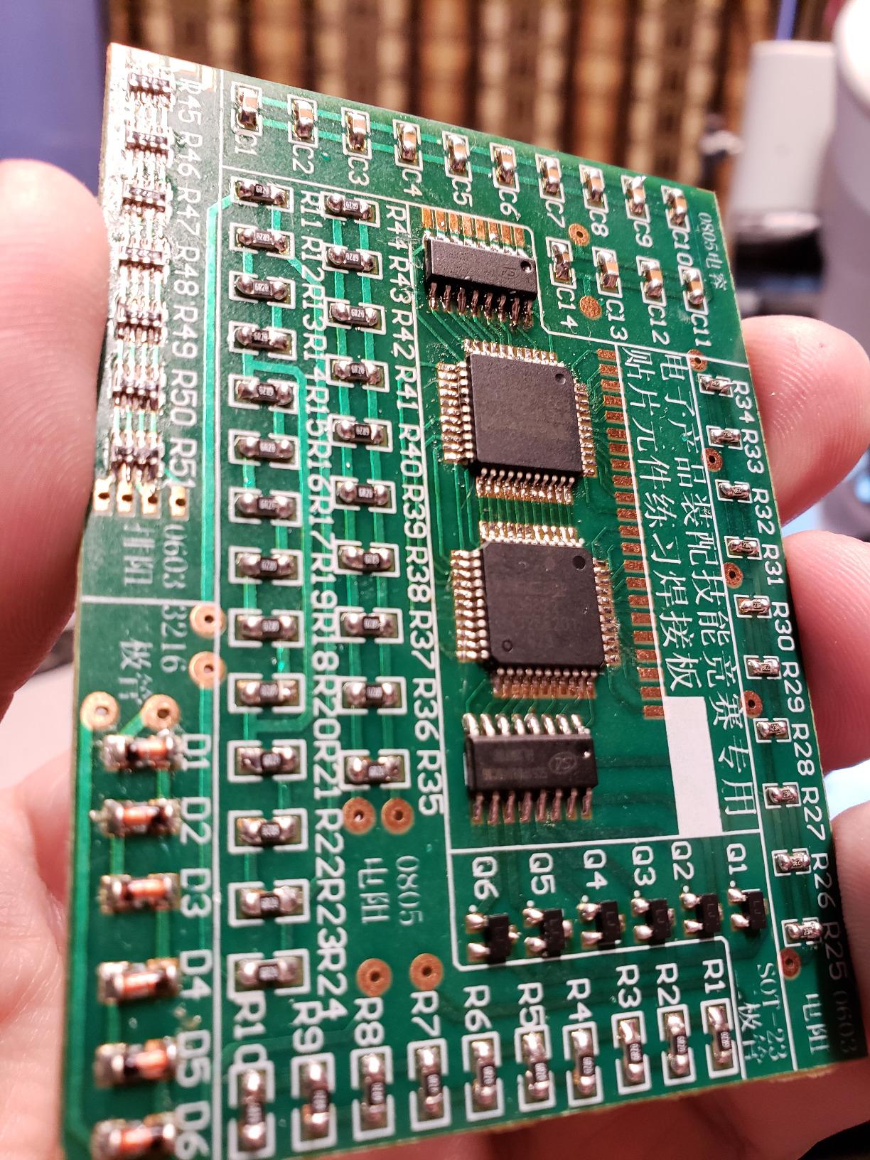 Gikfun DIY SMD/SMT Components Practice Board Soldering Skill Training Kit AE1173 customer photo 2