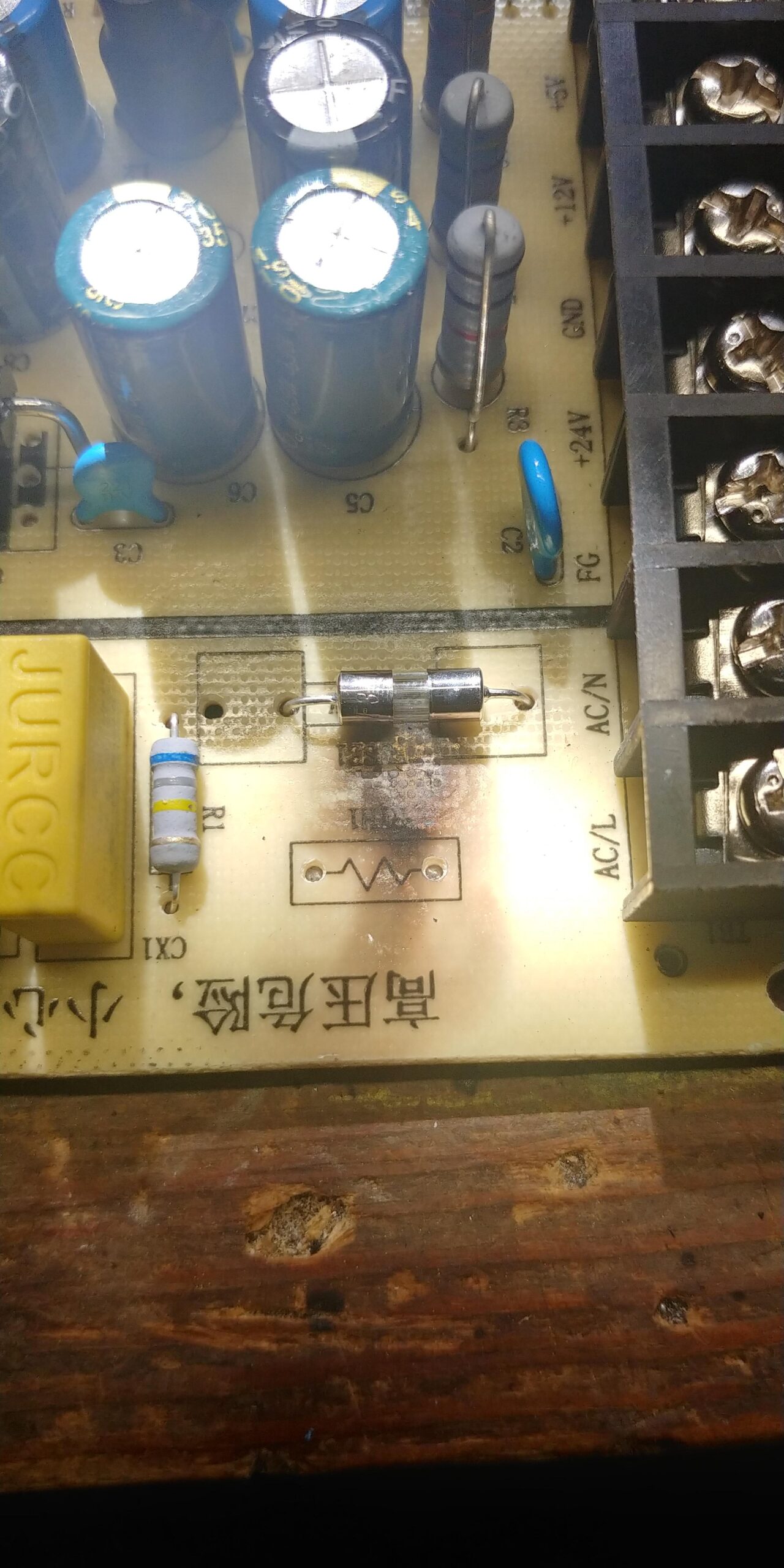 Arcity 5V 12V 24V Output Switching Power Supply Unit Adjustable - Vertical Mount (5V/16A 12V/6A 24V/2A) customer photo 1