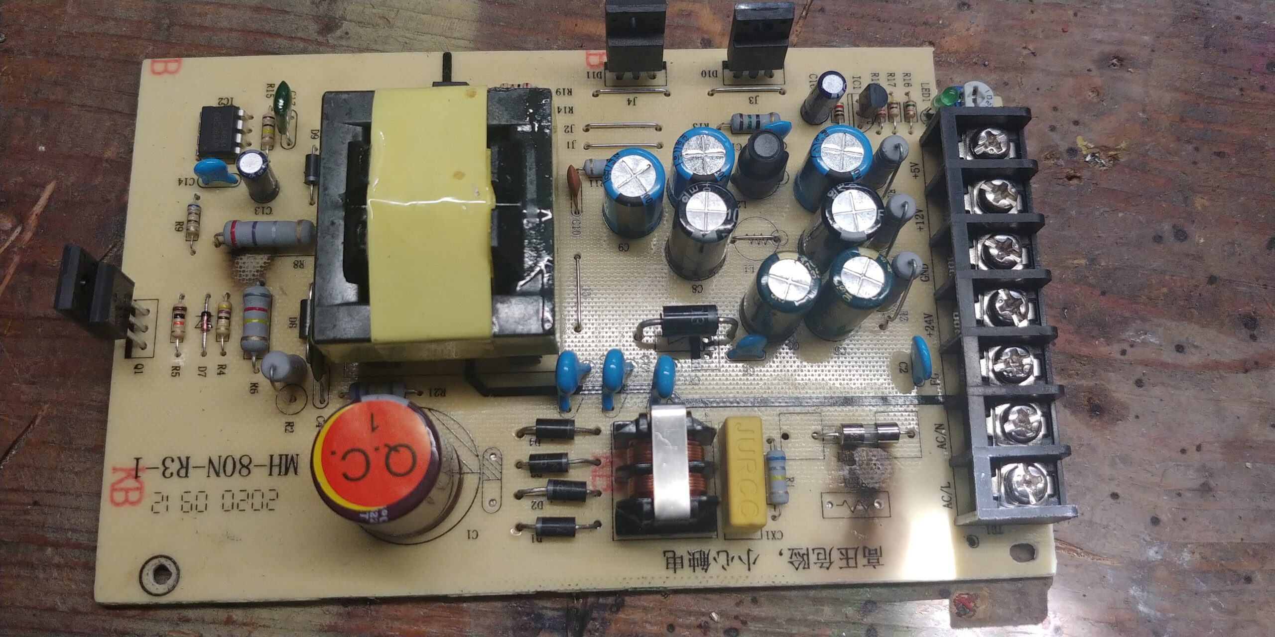 Arcity 5V 12V 24V Output Switching Power Supply Unit Adjustable - Vertical Mount (5V/16A 12V/6A 24V/2A) customer photo 2