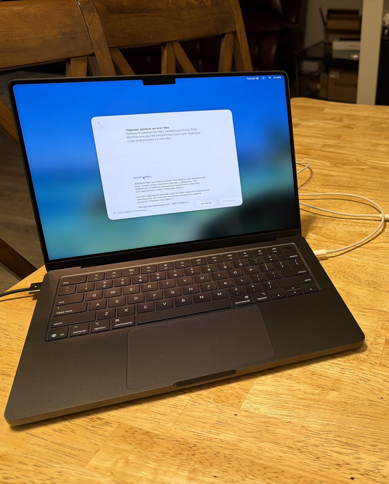 Apple 2025 MacBook Pro Laptop with M5 chip with 10-core CPU and 10-core GPU: Built for Apple Intelligence, 14.2-inch Liquid Retina XDR Display, 16GB Unified Memory, 512GB SSD Storage; Space Black customer photo 1