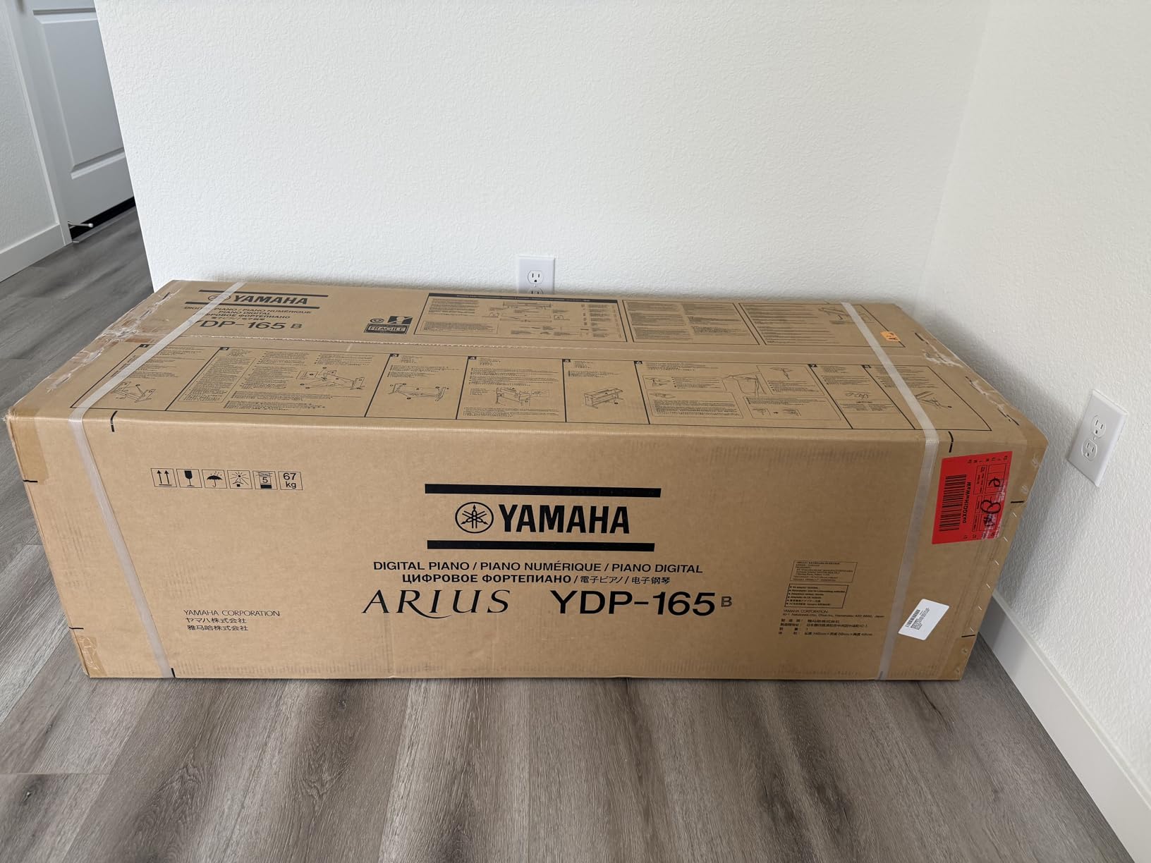 Yamaha Arius YDP-105R 88-Key Weighted Action Upright Digital Piano with Bench customer photo 2