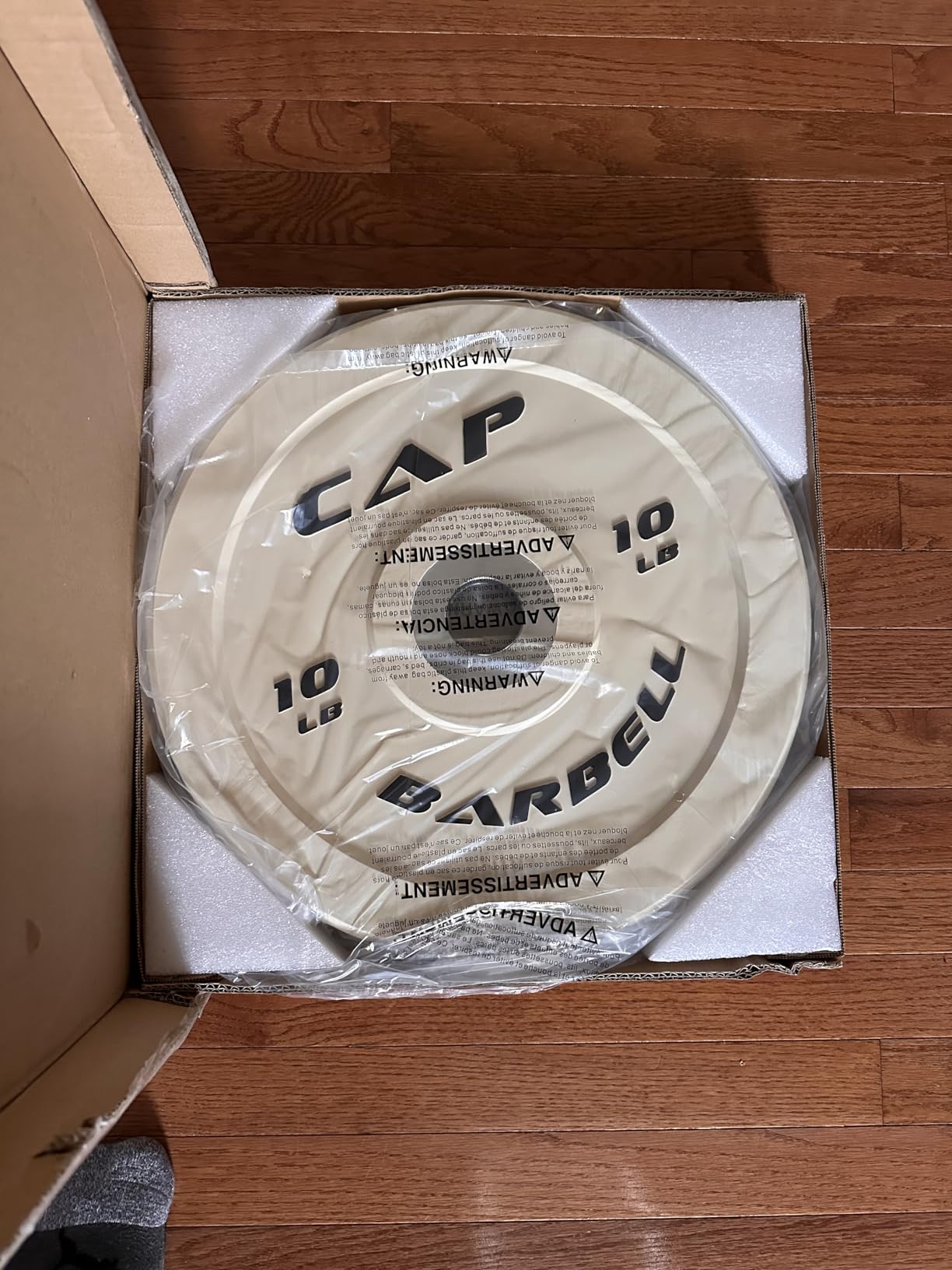 CAP 2-inch Olympic Bumper Plate Weight Set | 100-370 lbs | Multiple Colors | Storage Rack Optional customer photo 1