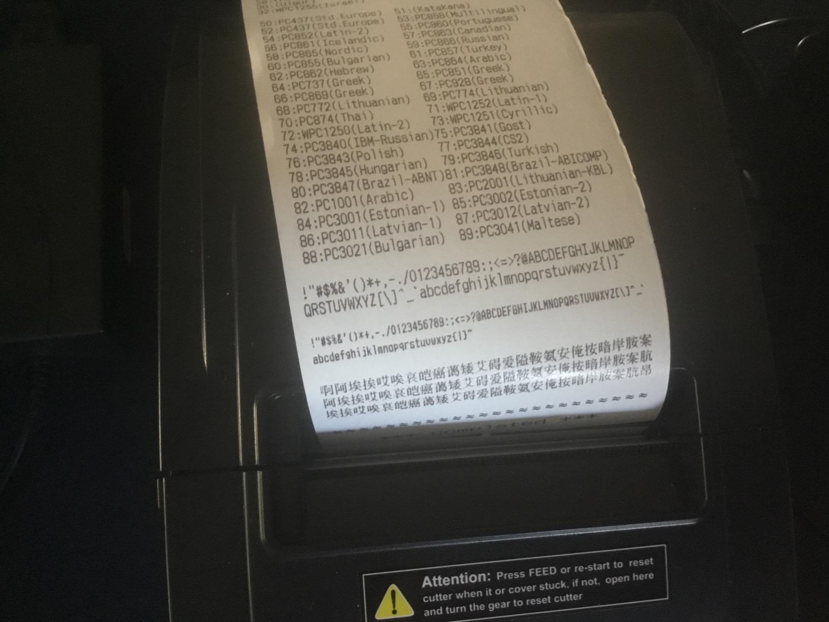 MUNBYN 80mm USB Thermal Receipt Printer P098, POS Printer with Auto Cutter | ESC POS command support for Windows and Mac with auto cutter, USB interface only and does not support Square customer photo 1