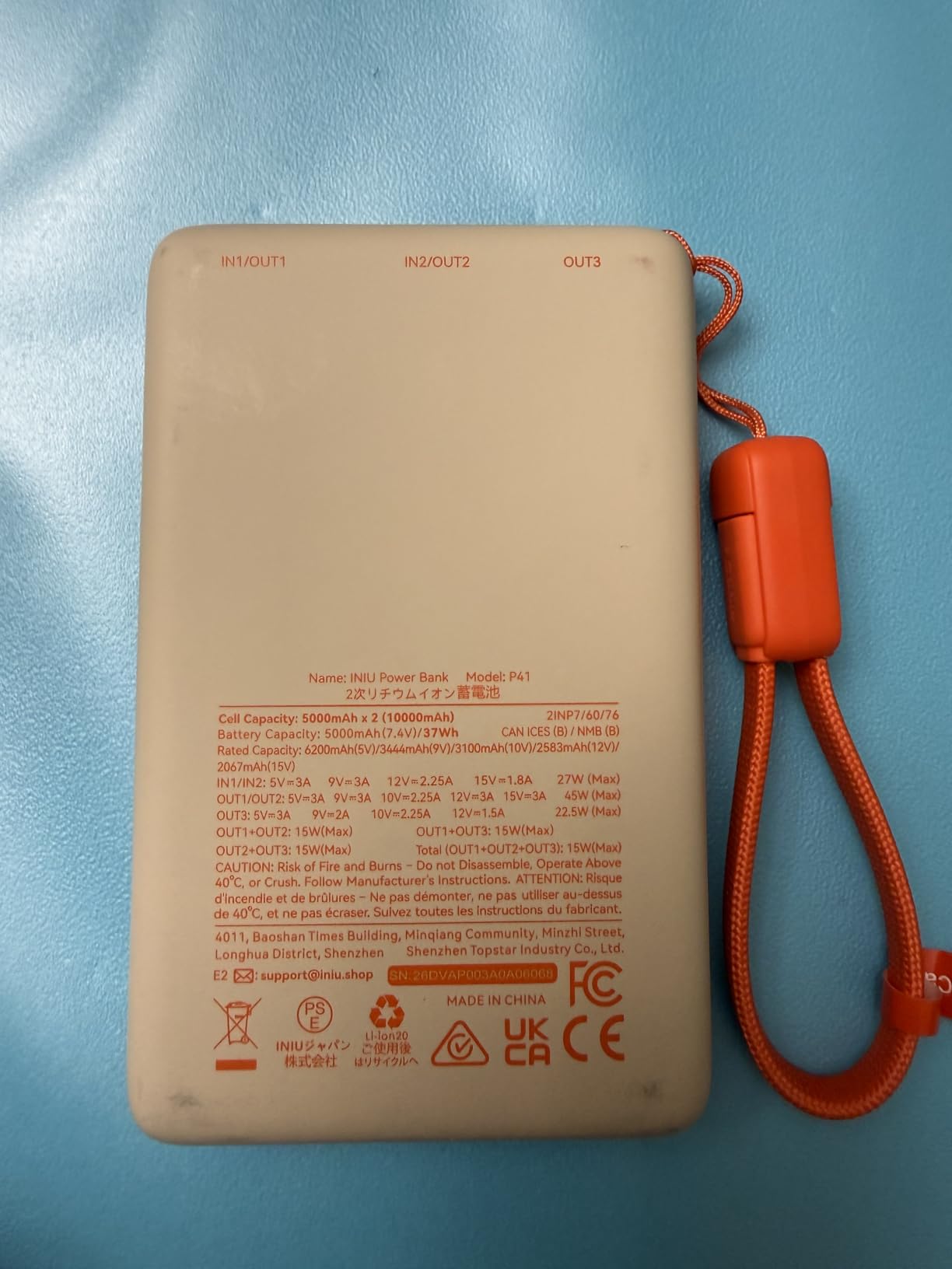 INIU 10000mAh 45W Fast Charging Portable Charger, Smaller Travel Power Bank customer photo 1
