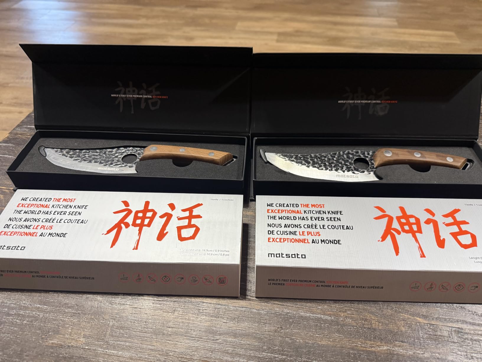 Matsato Chef Knife - Perfect Kitchen Knife for Cooking, Chopping customer photo 2