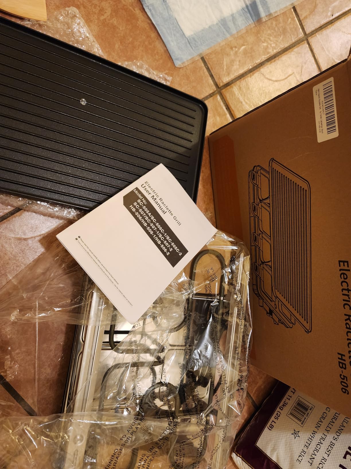 HBN Raclette Table Grill, 2-in-1 Korean BBQ Grill & Electric Griddle, 1300W customer photo 1