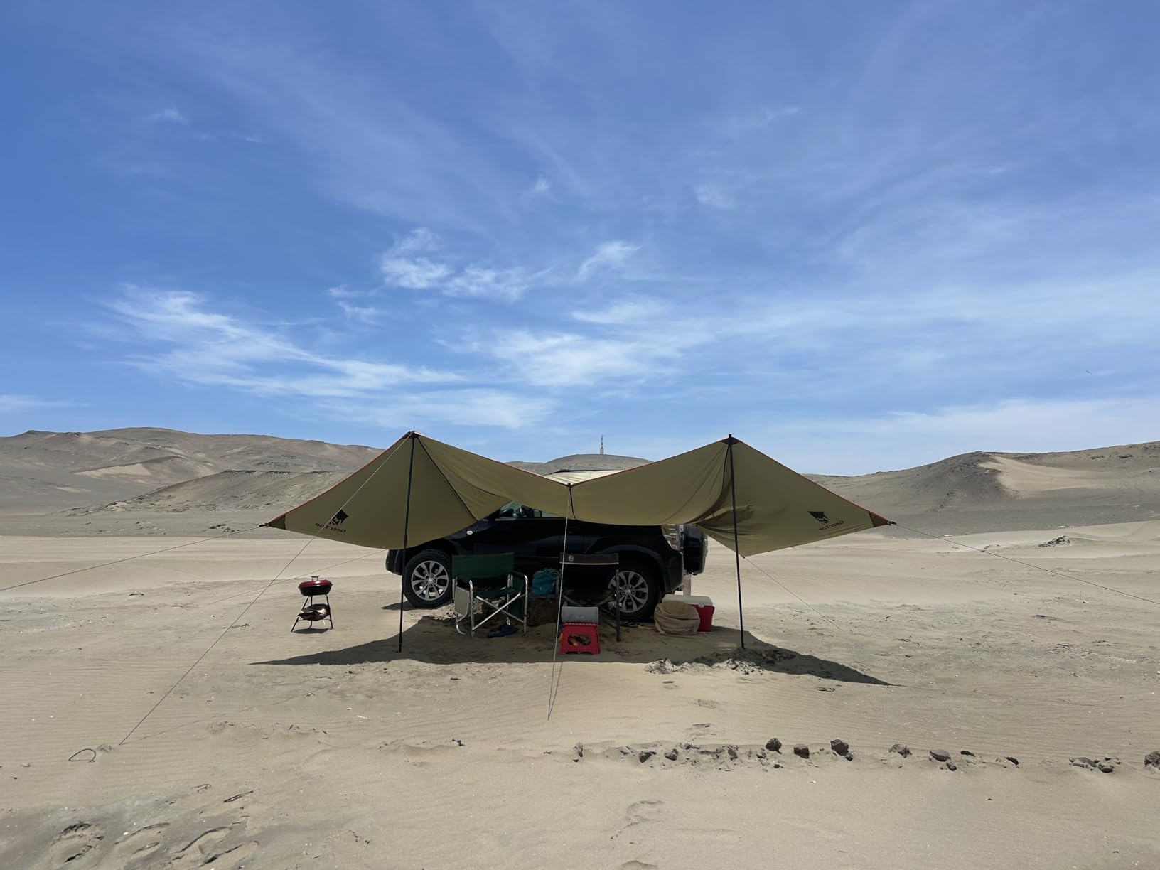 GEERTOP Car Side Awning 19 x 11 FT, Waterproof Overland Vehicle Shelter customer photo 1