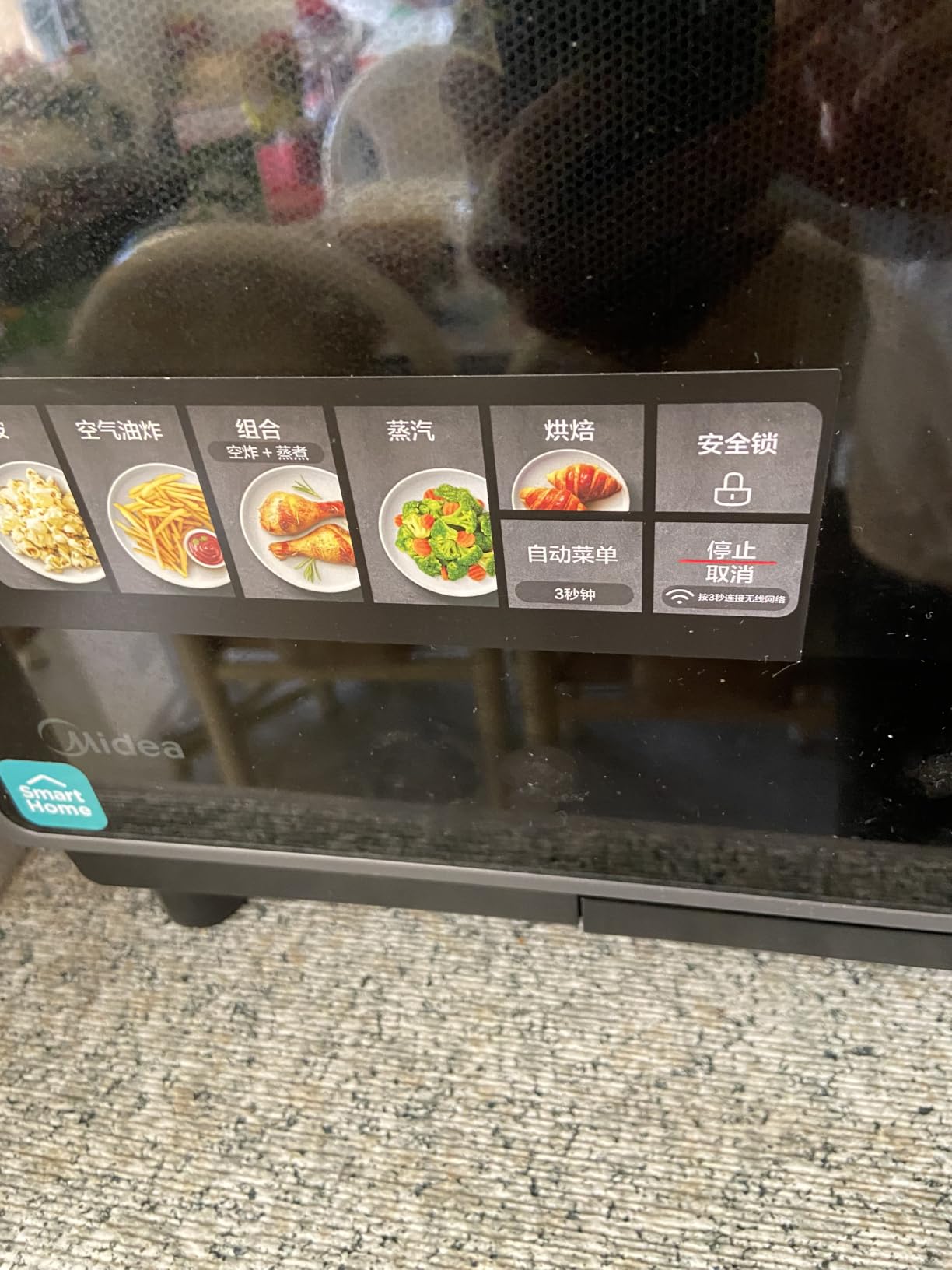 Midea 4-in-1 Micro Steam Oven, App Control, 0.9 Cu.Ft for RV/Small Kitchen customer photo 2